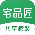宅品匠手机正版