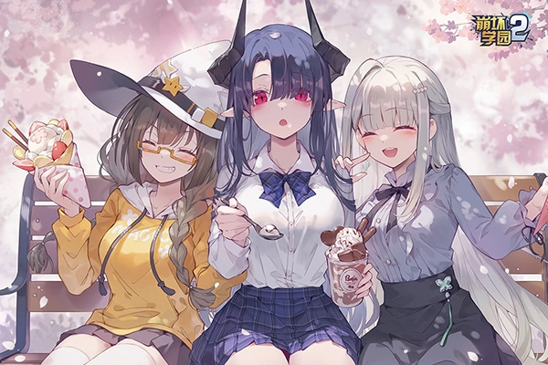 崩坏学园2小米版