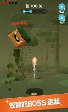 这就是飞刀官方最新版