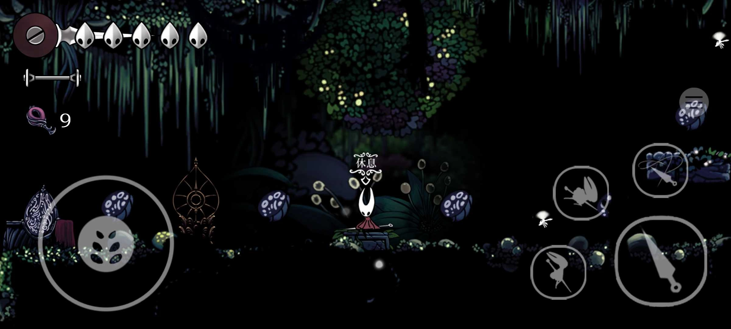 丝绸颂曲官方最新版