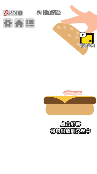 卷王的日常免费原版图2