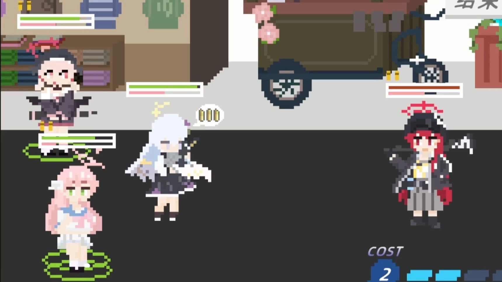 小春养成记官方正版