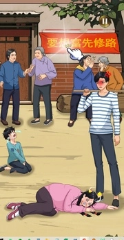 我要变最强最新免费版