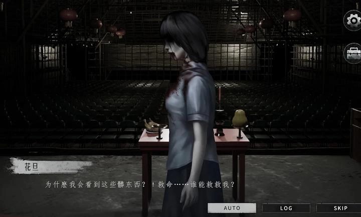 猛鬼大厦2安卓版