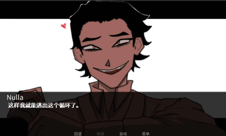 to eat a god安卓直装版