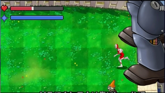 奥特曼大战僵尸Plus游戏最新版(4)