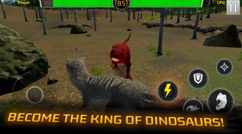 霸王龙竞技场游戏最新版