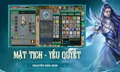 剑网2越南服通用版