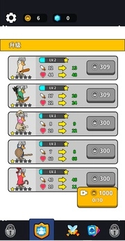 菜鸡大作战游戏正版
