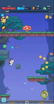 上吧茶叶蛋官方正版