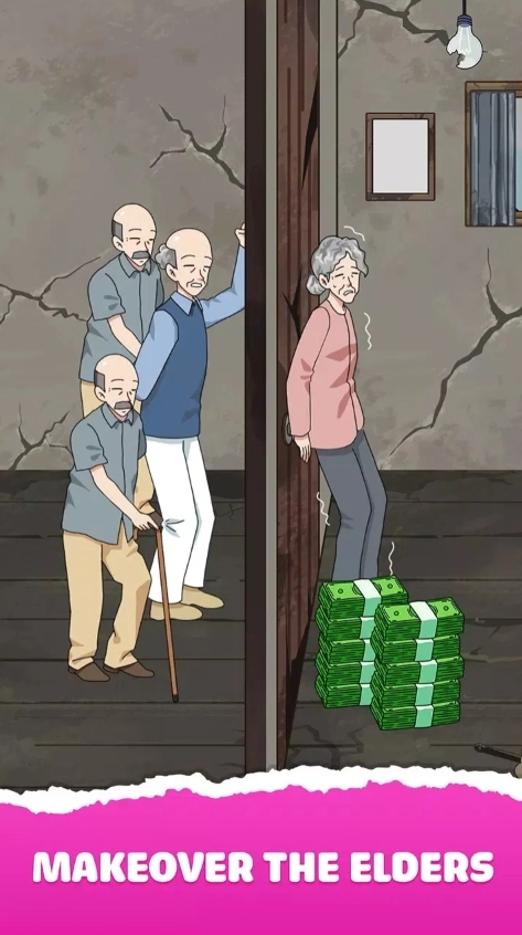 棘手的恶作剧游戏完整版