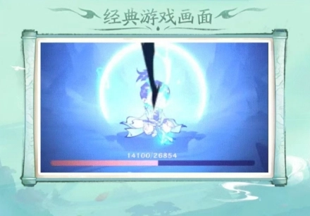 洪荒问道通用版