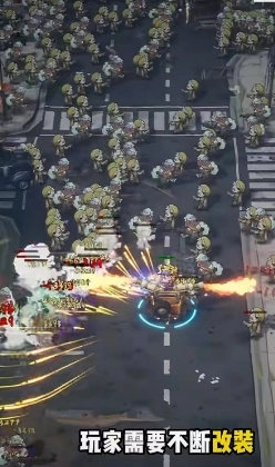 一路狂飙游戏官方最新版