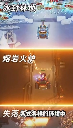 一路狂飙游戏官方最新版