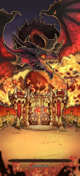 魔兽终焉最新版