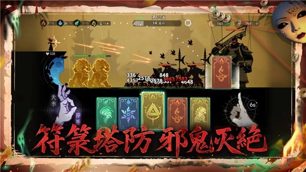 遗弃之地游戏官方版