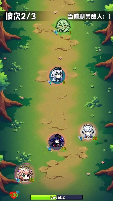 碰碰大师游戏纯净版