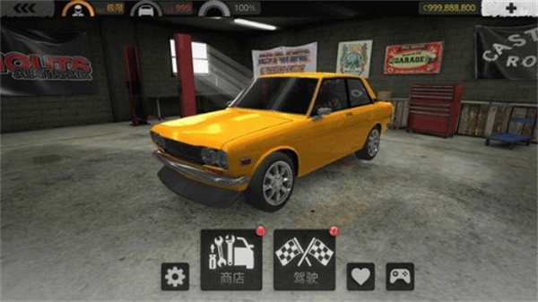 旋转风暴游戏无广告版