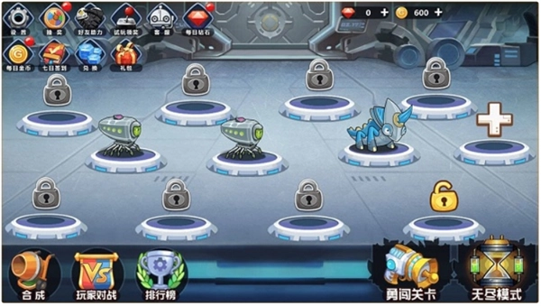 怪物工厂3游戏正版