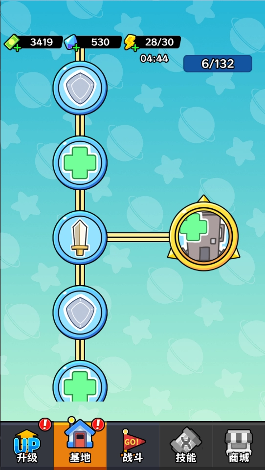 僵尸别想跑手游免费版