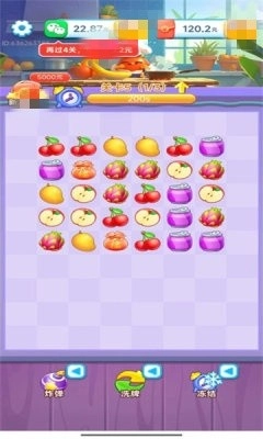 彩珠串串手游直装版