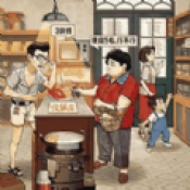 我要养家手机免费版