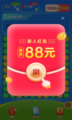 开心小鱼官方正版