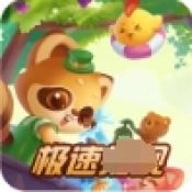 点点消消乐游戏安装包