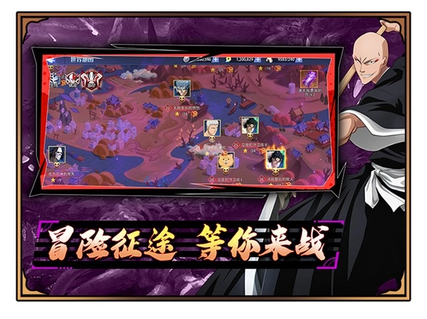 异度之门安卓免费版