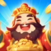 福运临门游戏无广告版