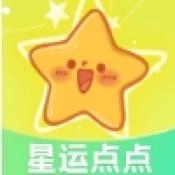 星运点点手机免费版
