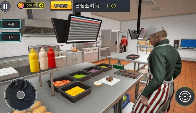 汉堡店打工模拟手游直装版