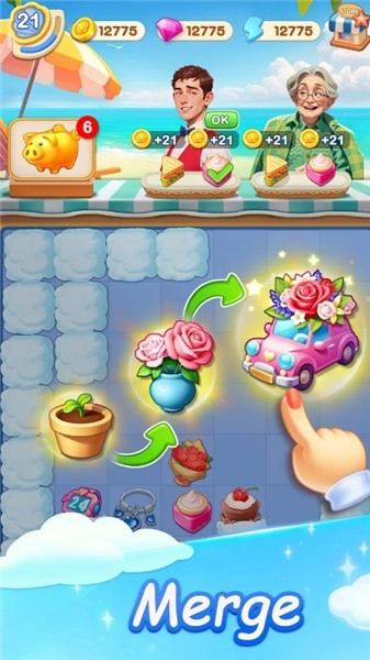 合并时尚直装游戏版