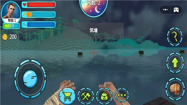 饥饿世界生存手游免费版