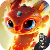 龙石战争免费版