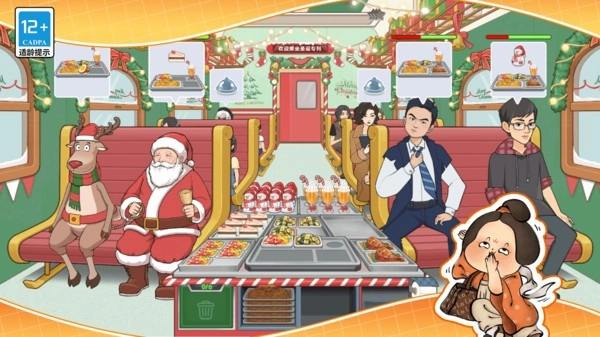 小小美食厨师长手机正版