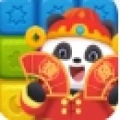 福运高照手游直装版