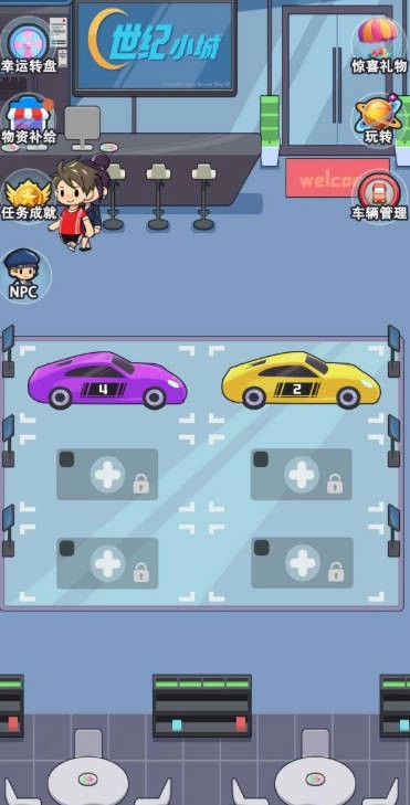 世纪小城游戏绿色版