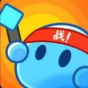 背水一战官方正版