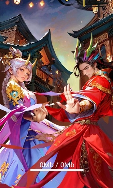 兽神记游戏官方最新版