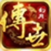 幻月武神官方最新版