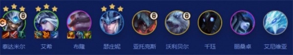 金铲铲之战S16赛季七弗雷蛮王阵容的运营思路是什么？