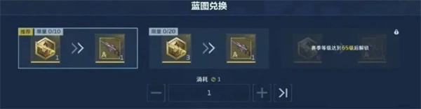 逆战未来S1赛季开服首日免费获取精绝兽神的攻略