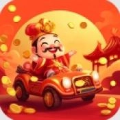 每日发财最新免费版