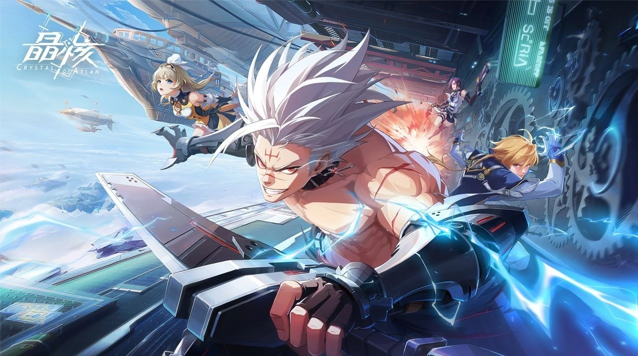 晶核港台服免费版