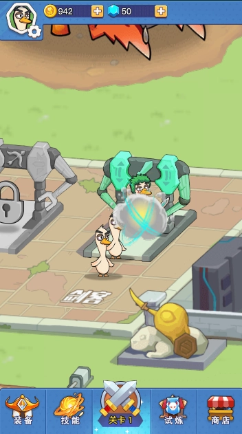 幻兽工厂直装版