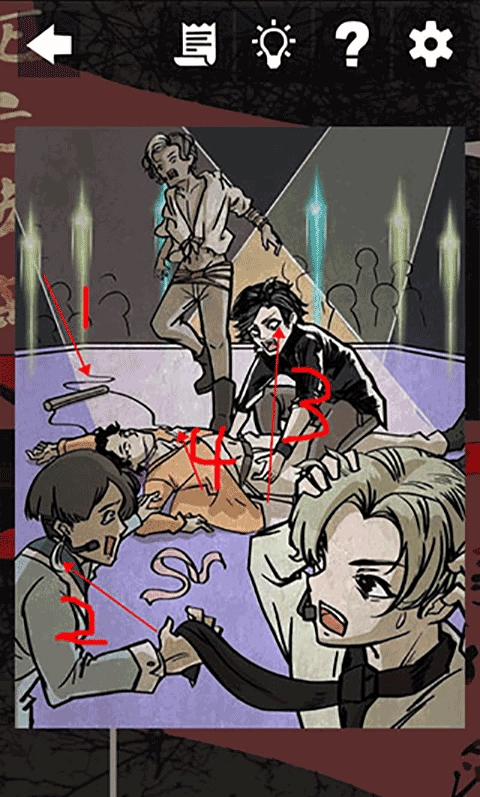 死亡侦探事件簿安卓官方版