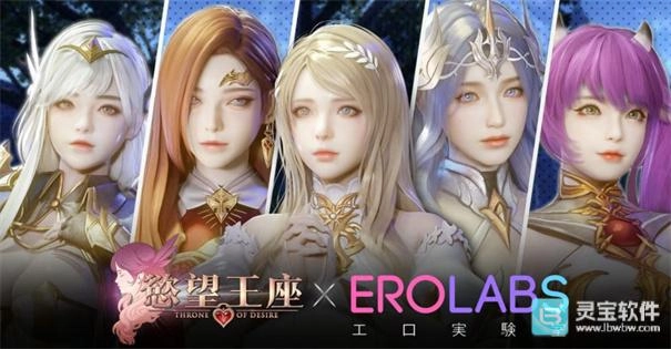 欲望王座萌新攻略 公测开服初期玩法技巧