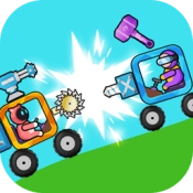 无敌碰碰战车原版