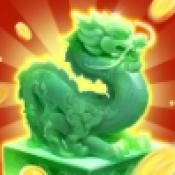 古董合不停游戏纯净最新版